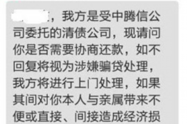 尉氏如果欠债的人消失了怎么查找，专业讨债公司的找人方法